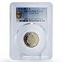 Costa Rica 25 centimos Regular Coinage BCCR KM-188 PR67 PCGS CuNi coin 1976