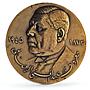 Iraq Poet Maruf al Rusafi Literature Switzerland Mint bronze medal coin 1960