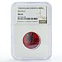 Keeling Cocos Is. 1 rupee Palm Tree Sea Beach KM-Tn13 Red MS65 NGC coin 1968