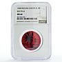 Keeling Cocos Is. 2 rupees Palm Tree Sea Beach KM-Tn14 Red MS66 NGC coin 1968