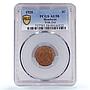 Honduras 2 centavos Republic Coinage With Dot KM-71 PCGS bronze coin 1920