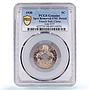 France French Indochina 5 cents Republic Coinage KM-18 UNC PCGS CuNi coin 1930