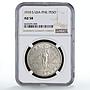 Philippines US 1 peso Republic Coinage Walking Liberty AU58 NGC silver coin 1910