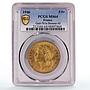 France 5 francs Republic Coinage Laureate Head MS64 PCGS AlBronze coin 1946