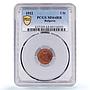 Bulgaria 1 stotinka King Ferdinand I Coinage KM-22.2 MS64 PCGS bronze coin 1912
