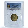 Senegal 50 centimes Ziguinchor Coinage Palm Tree MS64 PCGS brass coin 1921