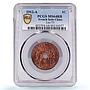 France French Indochina 1 cent Republic Coinage KM-12 MS64 PCGS bronze coin 1912