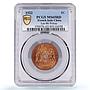 France French Indochina 1 cent Republic Coinage KM-12 MS64 PCGS bronze coin 1922