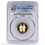 Bulgaria 10 leva Slavonic Slavic Alphabet 1100 Years PR66 PCGS gold coin 1963