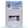 Chad 25000 francs Hajj Masjid Nabawi Mosque Kaaba PR69 PCGS silver coin 2015