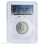 Indonesia Irian 25 sen President Sukarno KM-8.2 MS62 PCGS aluminum coin 1962