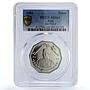 Iraq 1 dinar Hussein Iraqi Army Air Forces Plane Jet MS64 PCGS nickel coin 1981