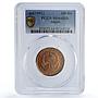 Angola 100 kwanza Republic Coinage Coat of Arms KM-92 MS64 PCGS copper coin 1991