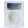 Philippines 500 piso BSP Central Bank Eagle Bird PL68 PCGS silver coin 2018