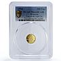 Mongolia 500 togrog Lunar Calendar Year of the Tiger PR66 PCGS gold coin 1998