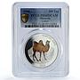 Mongolia 500 togrog Conservation Wildlife Camel Fauna PR68 PCGS silver coin 1996