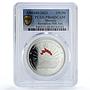 Morocco 250 dirhams Revolution 70th Anniversary PR68 PCGS silver coin 2023