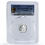 Philippines 1 sentimo Republic Coinage Lapulapu PR69 PCGS aluminum coin 1975