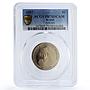 Brunei 3 dollars ASEAN 30th Anniversary Ship Clipper PR70 PCGS copper coin 1997