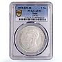 Spain 5 pesetas King Alfonso XII Coinage KM-676 AU55 PCGS silver coin 1878