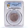 Brazil 500 reis King Pedro II Coinage KM-464 AU58 PCGS silver coin 1853