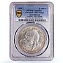 Great Britain 1 crown King George V Coronation KM-842 UNC PCGS silver coin 1935