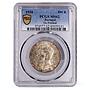 Portugal 500 reis Marquez de Pombal Seated Victory MS62 PCGS silver coin 1910