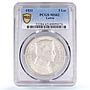 Latvia 5 lati Republic Coinage Maiden's Head KM-9 MS62 PCGS silver coin 1931