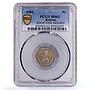Belgium 5 centimes Leopold II Dutch Text Der Belgen MS62 PCGS CuNi coin 1901