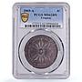 Uruguay 4 centesimos Oriental Republic Coinage Sun MS62 PCGS bronze coin 1869
