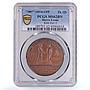 Sierra Leone Slavery Abolition Penny "1807" Tn1.1 MS62 PCGS bronze token 1814
