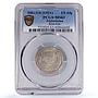 Afghanistan 1/2 afghani Shah Muhammed Nadir Tughra MS63 PCGS silver coin 1931