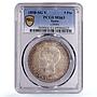 Spain 5 pesetas King Alfonso XIII Child Portrait MS63 PCGS silver coin 1898