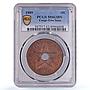 Belgium Congo Free State 10 centimes Leopold II Star MS63 PCGS copper coin 1889