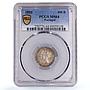 Portugal 100 reis Queen Maria II Coinage KM-485 MS64 PCGS silver coin 1851