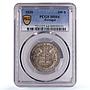 Portugal 200 reis King John Joao I Coinage KM-357 MS64 silver coin 1820