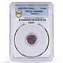 Maldives 1 larin Sultan Muhammad VI Coinage KM-38 MS64 PCGS copper coin 1901