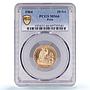 Peru 20 soles oro Republic Coinage Seated Woman KM-229 MS66 PCGS gold coin 1964