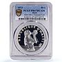 Haiti 50 gourdes Woman on the Beach Fineness Left PR67 PCGS silver coin 1973