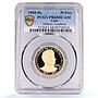 Chile 50 pesos Military Academy Bernardo O'Higgins PR68 PCGS gold coin 1968