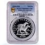 Bosnia Herzegovina 750 dinara Preserve Planet Eohippus PR68 PCGS Ag coin 1994