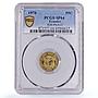 Ecuador 5 centavos Republic Coinage PATTERN TRIAL KM-PnA13 SP64 PCGS coin 1970
