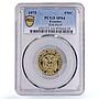 Ecuador 50 centavos Republic Coinage PATTERN TRIAL KM-Pn14 SP64 PCGS coin 1975