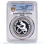 Bulgaria 10 leva Olympic Gymnast PATTERN Proba Pn29 SP68 PCGS silver coin 1984