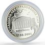 Transnistria 100 roubles PMR State Foundation Drama Theatre silver coin 2005