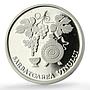 Moldova 10 lei Folk Crafts Traditions Wine Holiday 14 g. proof NiBrass coin 2003