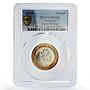 Malaysia ringgit Songket Ornament Regal Heritage Crafts Art MS68 PCGS coin 2005