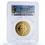 Malaysia 1 ringgit Negara Bank 50th Anniversary MS68 PCGS CuAl coin 2009