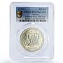 Angola 500 kwanzas National Bank Foundation Armed Men PR62 PCGS silver coin 1991