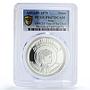 Iraq 1 dinar UNICEF Save the Children Child Year PR67 PCGS silver coin 1979